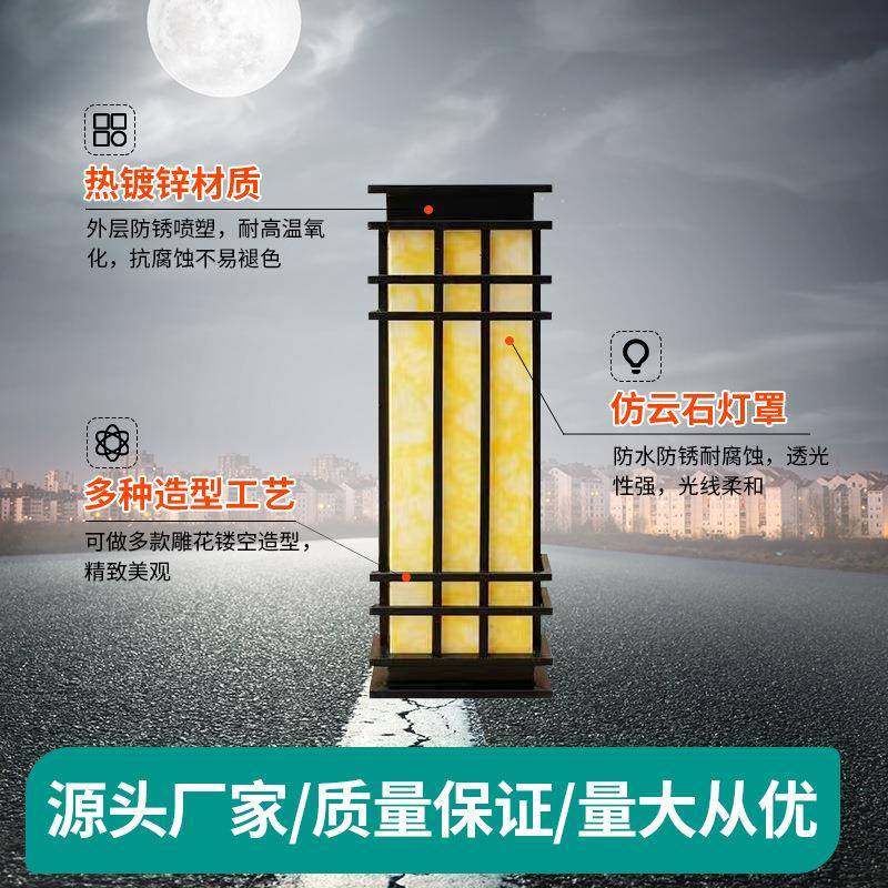 新中式复古户外别墅墙壁欧式灯壁灯仿云石透光室外门太阳能壁灯,金属材料及制品,金属加工件/五金加工件,淘宝优惠券,粉丝福利购,淘宝优惠卷