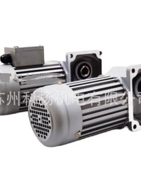 SEND电机SZG25F-400W-50S-B-K-F-JSZG25F-200W-10S-B-L-Z-F-J-D