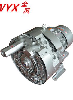 4RB420-0AH56-7高压鼓风机3.3KW气环式4RB420N-0AH56-7真空泵