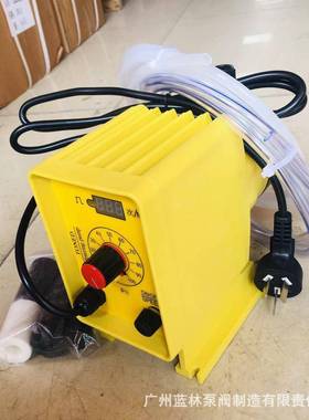 现货直销LDC-M电磁隔膜式计量泵LDC-M5.0/5PTFE计量泵