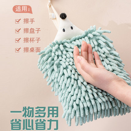 卡通刺猬雪尼尔擦手巾可挂 康乐屋挂式吸水加厚儿童擦手毛巾