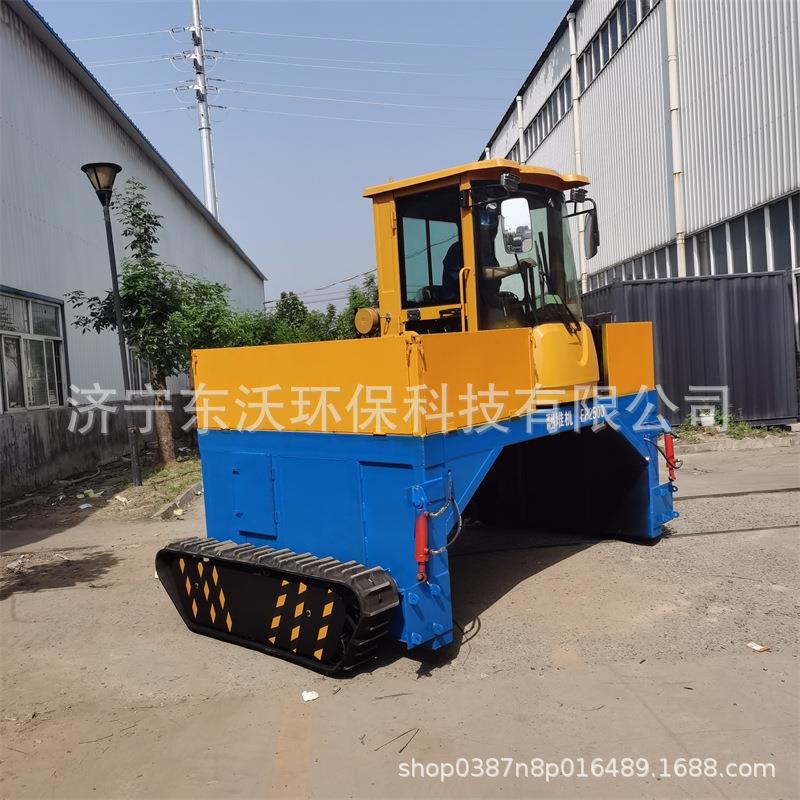 FD3000型自走式翻抛机有机肥发酵翻堆机污泥抛翻机抛粪机