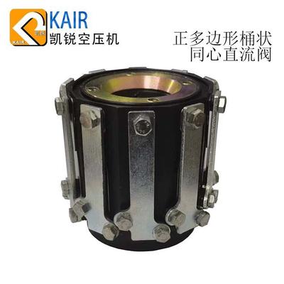 正多边桶状同心支流阀阀片维护方便噪音低能耗少压缩机