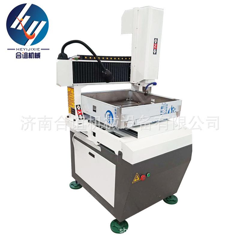铜章模具雕铣机cnc立体小型雕刻机铸铁机架4040金属数控雕刻机
