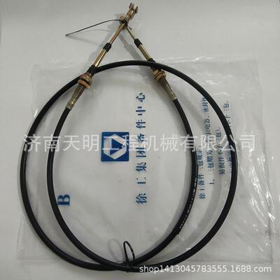 860141270挡位拉线适用徐工双钢轮压路机XMR303