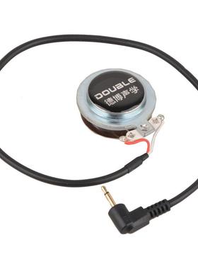 DOUBLEX2拾音器加振喇叭G0加震喇叭S1-PRO共振S0S3U0DS2