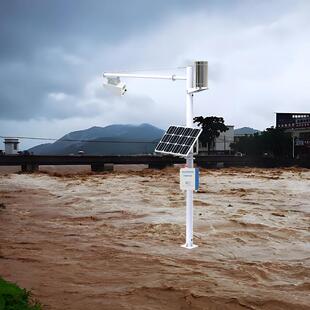 广西山洪灾害监测预警系统河道水雨情测报站湿地公园水位监测站