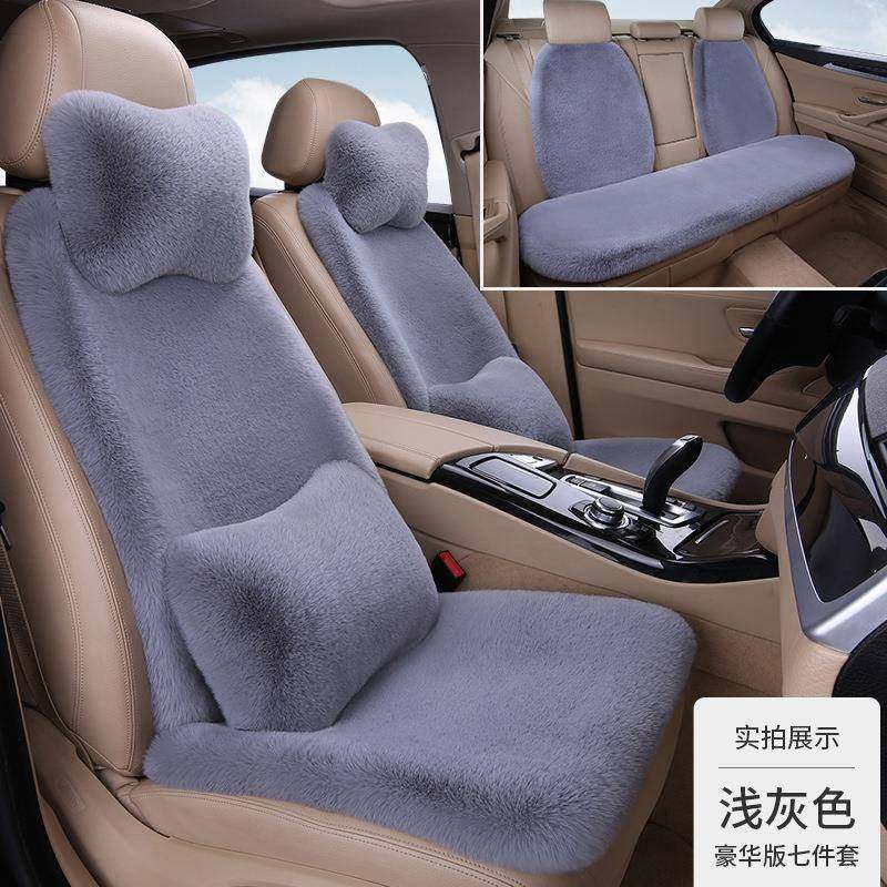 毛绒汽车坐垫单片2024新款冬季加厚毛绒保暖真羊毛车载座椅屁垫,特色手工艺,其他特色工艺品,淘宝优惠券,粉丝福利购,淘宝优惠卷