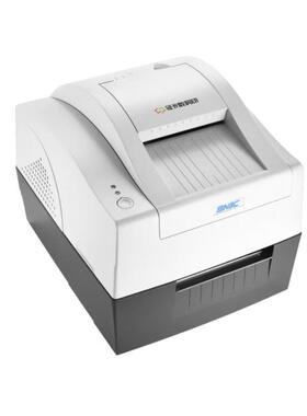 新北洋（SNBC）BST-2008E证卡双面扫描打印复印一体机