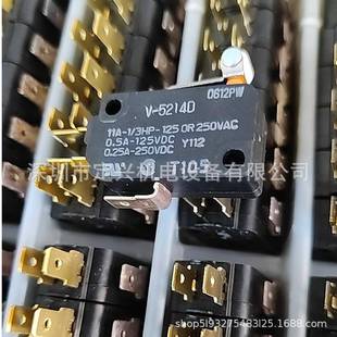 现货V 5214D开关