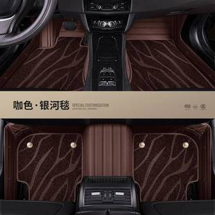 520Li 528Li 535Le汽车脚垫大全包 525Li 专用车型于宝马5系530Li