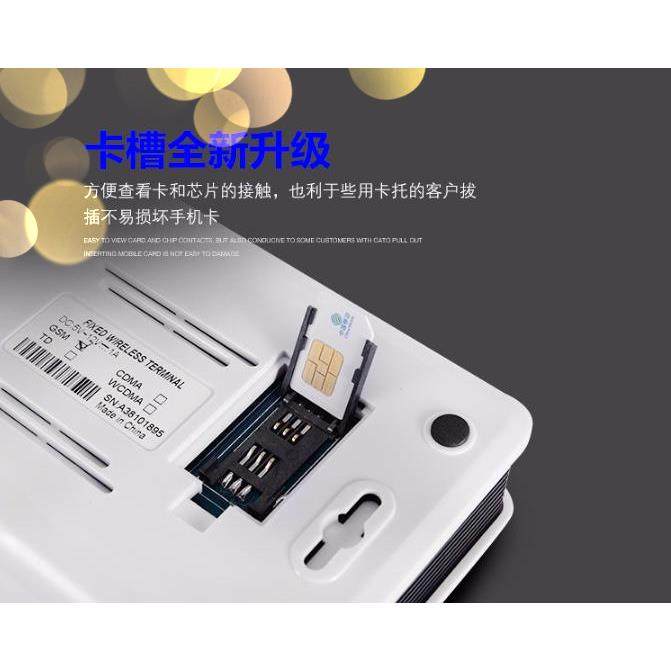 无线转有线平台A380LED-4G4G全网通有灯平台,纺织面料/辅料/配套,纺织机械配件,淘宝优惠券,粉丝福利购,淘宝优惠卷