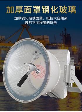LED塔吊灯直销大功率足瓦400W600W800W1000W1500W2000W
