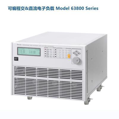 致茂chroma63802/63803/63804交直流电子负载中茂可编程电子负载