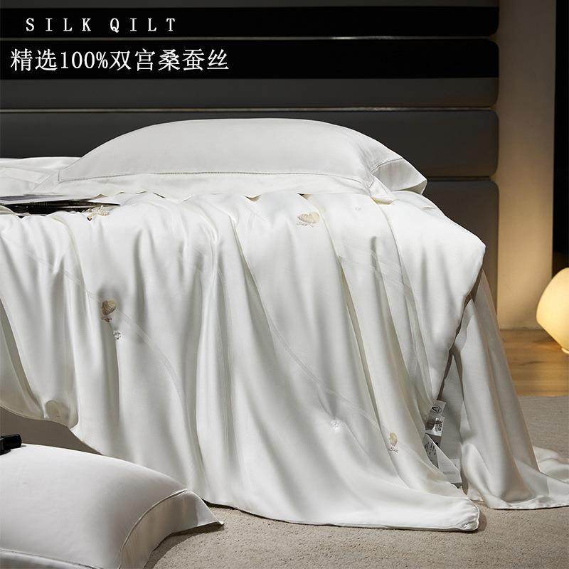 A类轻奢100蚕丝被双宫茧桑蚕丝被子加厚冬被芯高档结婚陪嫁喜被,纺织面料/辅料/配套,纺织机械配件,淘宝优惠券,粉丝福利购,淘宝优惠卷