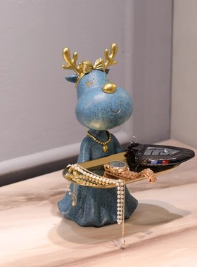 轻奢鹿托盘卧室梳妆台收纳首饰摆放装饰品玄关放钥匙摆件结婚送礼