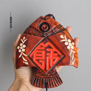 木雕家居创意门上装饰品挂件客厅墙壁挂件铃铛鱼壁挂风铃挂饰门饰