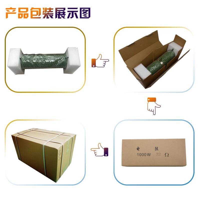 RXHG波纹制动刹车负载电阻器 3KW 10R20R30R40R50R60R100XR200R