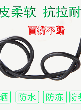 散卖UL2464#18/16AWG2 3y 4 5 6 7 8芯护套电源线 美标镀锡多芯线