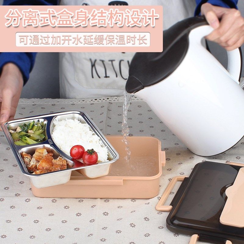304不锈钢保温饭盒分隔型便捷上班族学生食堂分格便当餐盒带餐具