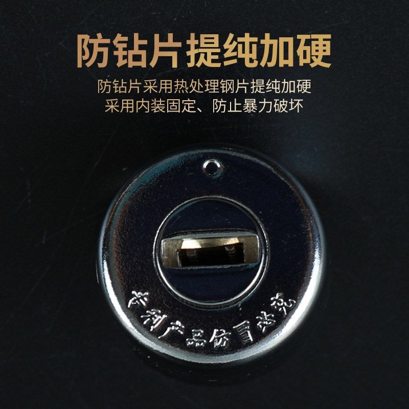 超B级C级自动锁芯叶片老式防盗门十字锁芯碰锁佳卫航鹰18/28/41mm