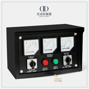 100 150kw三相柴油发电机配件仪表箱开关箱配电箱配电柜