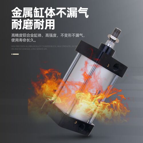 SC气缸小型气动大全大推力标准SC32x40x50x63x80x100x125x160-S