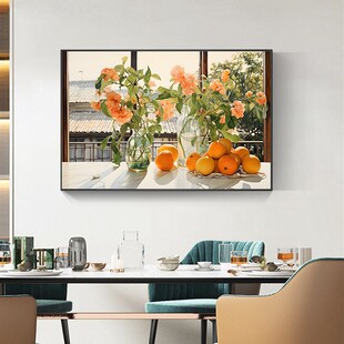 一切顺利餐厅装饰画横向客厅餐桌背景墙挂画新中国风卧室床头壁画