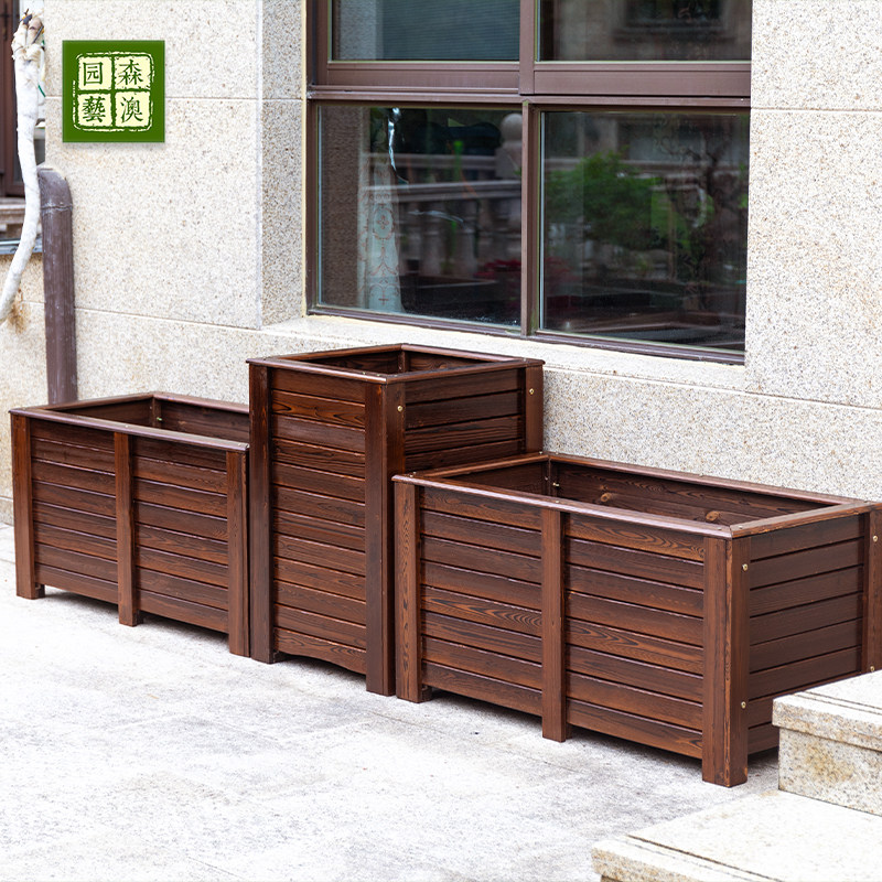 防腐木花箱碳化实木花槽正方形花盆户外花箱木制花盆特大号种树箱