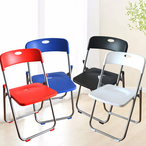 培训椅电脑椅折叠椅子q家用塑料椅子餐椅折叠凳办公椅休闲椅便携