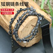 户外锯子手动手工切管拉锯切割露营链条锯木钢丝手拉绳锯线锯装 备