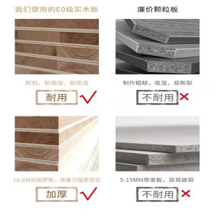 全实木收纳柜储物柜 实木生态板衣柜对开门家用卧室轻奢简易组装