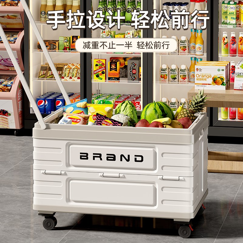 买菜小拉车家用折叠购物车拿取快递摆摊小推车便携拉杆.车手拉拖