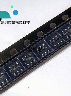 富满原装FM116CSOT23-6500MA遥控玩具马达驱动ICFM116
