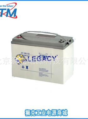 德国CTM蓄电池CT100-12i应急电源12V100AH直流屏蓄电池