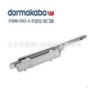 供应多玛DORMA暗藏闭门器多玛ITS96EN2-4隐藏式闭门器