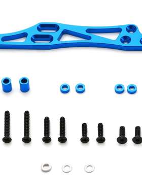 田宫 TAMIYA GF01 舵机保护 54644