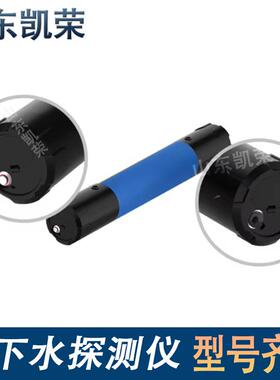 地热温泉勘探仪ADMT-300HT找水金箍棒地下水源探测打井找水仪