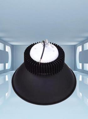 黑色鳍片工矿灯led厂房灯车间仓库超亮150W工业照明吊灯罩子100W