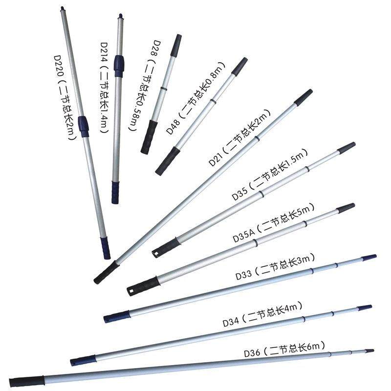 加长伸缩杆1.5米2米3米4米双色机加长杆油漆工工具,清洗/食品/商业设备,风口/风叶/风机配件,淘宝优惠券,粉丝福利购,淘宝优惠卷