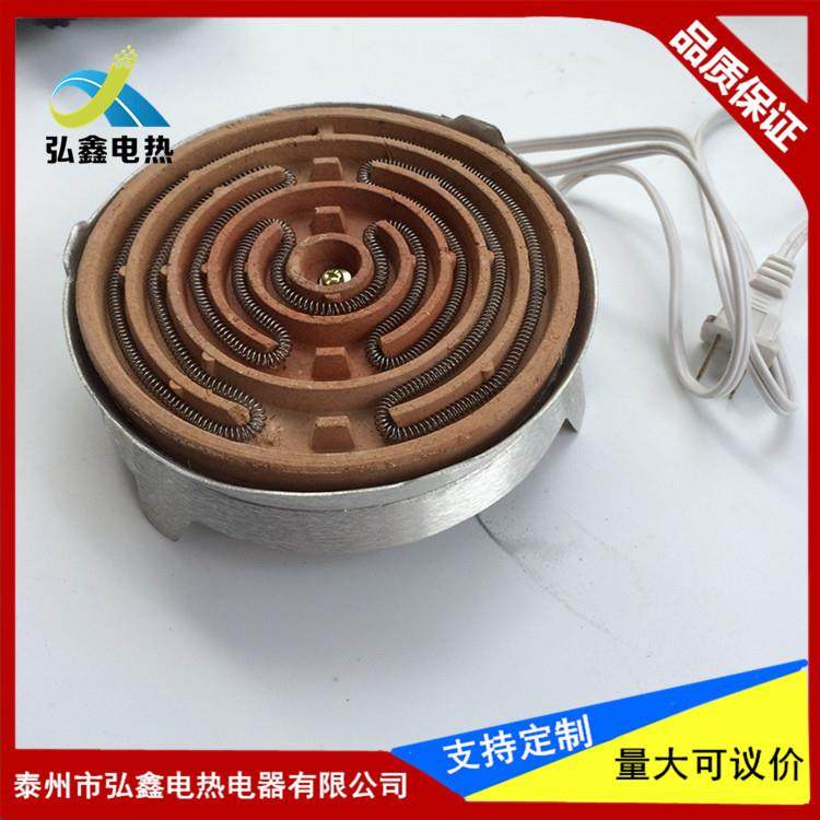 家用实验平电炉子烧烤铝壳电炉电炉盘围炉煮茶电炉,清洗/食品/商业设备,风口/风叶/风机配件,淘宝优惠券,粉丝福利购,淘宝优惠卷