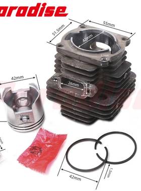 SRM-4605SRM-4600CLS-4610CylinderKit42mm10000043231