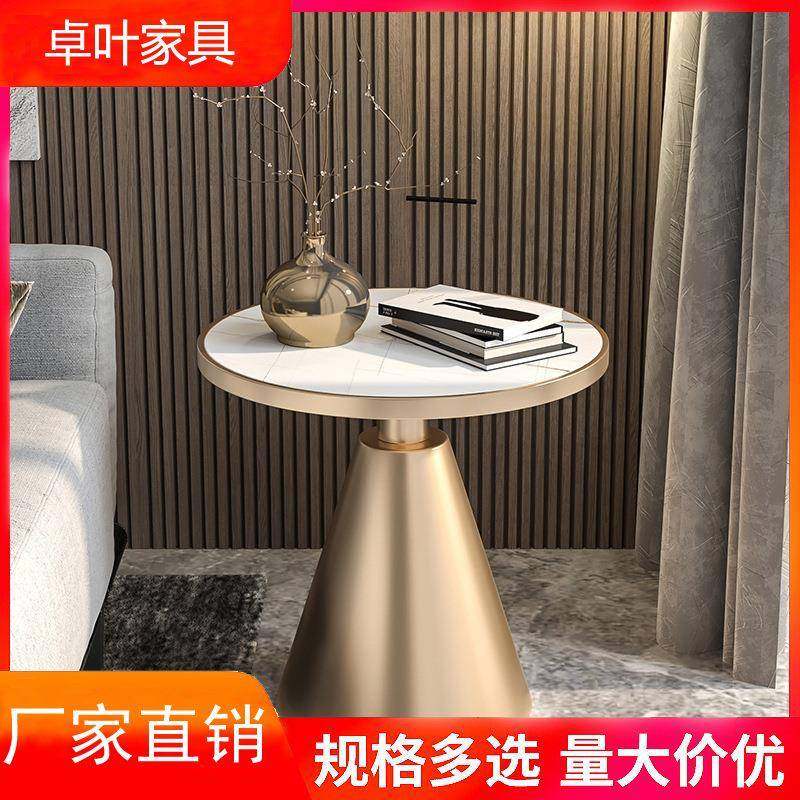 北欧客厅沙发边几轻奢可移动床头边几极简角几创意岩板茶几茶水柜,自行车/骑行装备/零配件,更多零件/配件,淘宝优惠券,粉丝福利购,淘宝优惠卷