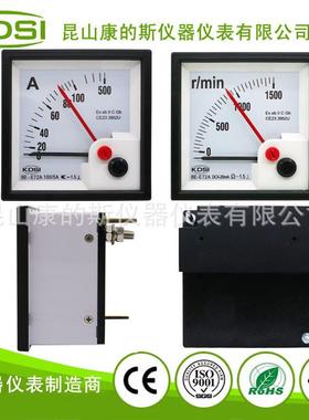BE-E72A AC10~1000/1A 5倍过载双指针防爆表 交流电流表 厂家供应