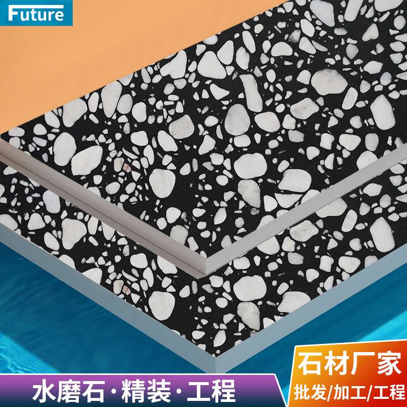 黑色水磨石砖客厅餐厅家具防滑仿古砖商场服装店地砖厂家直销设计