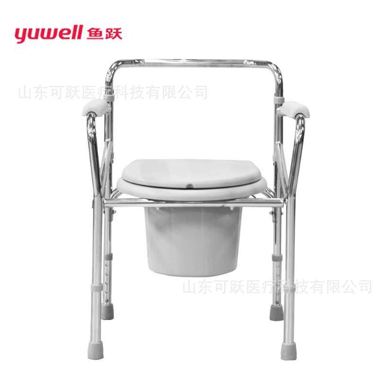 鱼跃坐便椅H022B 家用老人坐厕椅凳子高度可调节折叠坐便椅