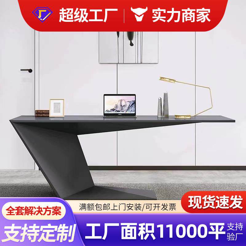 钢琴烤漆办公桌设计师创意高端总裁老板桌时尚白色经理主管大班台