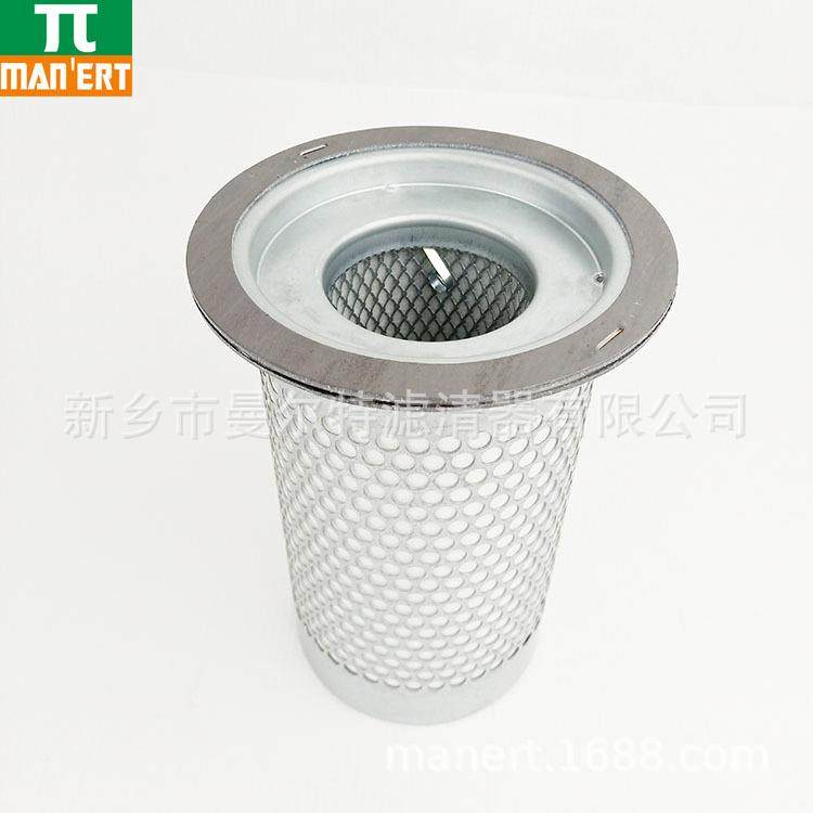 供应 36845303配件适用螺杆浆空压机 油水分离器油雾分离器油分芯,鲜花速递/花卉仿真/绿植园艺,割草机/草坪机,淘宝优惠券,粉丝福利购,淘宝优惠卷