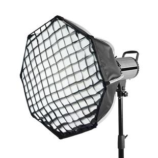 65cm保荣口柔光灯罩八角罩快装深抛柔光箱格栅灯罩直播美颜摄影棚