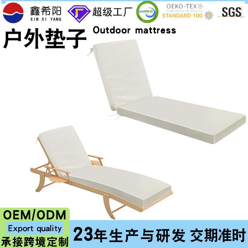 户外躺椅靠垫草坪泳池高密度海绵折叠床垫泡沫垫子防水露台长椅垫